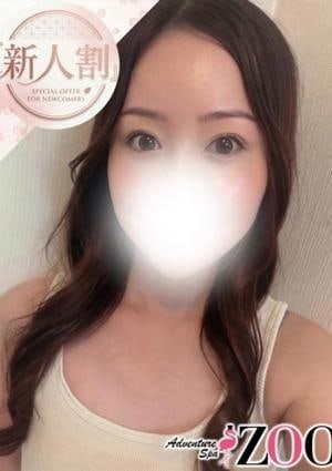 桃園はなか