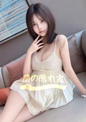 みき