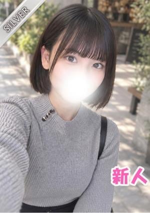 かほな(SILVER)