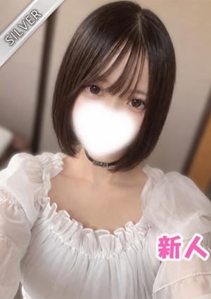 ゆうあ(SILVER)