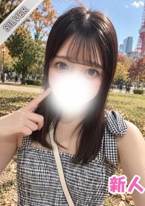 かの(SILVER)
