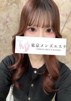 このか