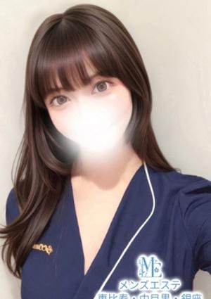 東雲ふうか