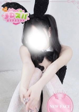まりん