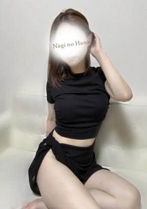 松本わかな