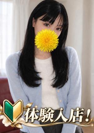こなつ