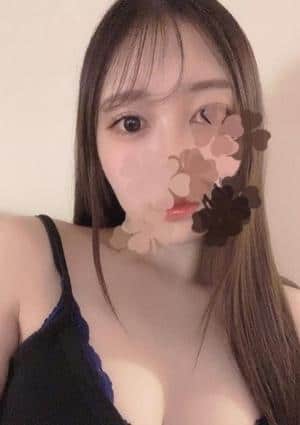 はる