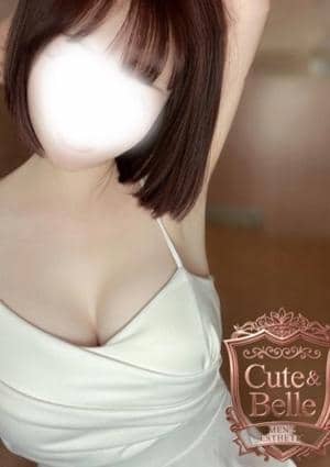 あおい