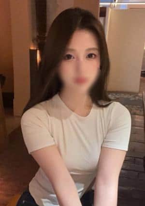 さな