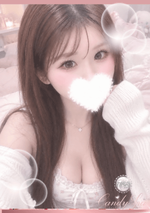 桜井 ほのか