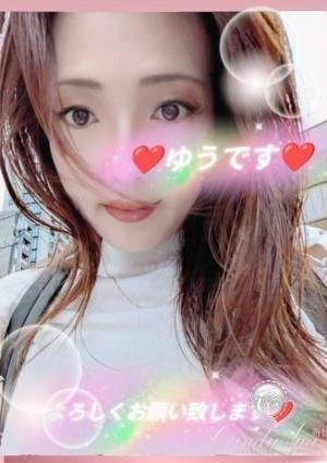 田中 ゆう