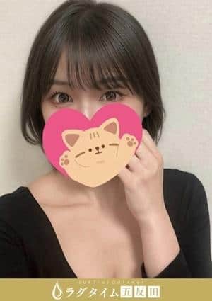 佐倉えみり