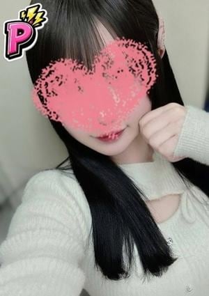 ゆらの