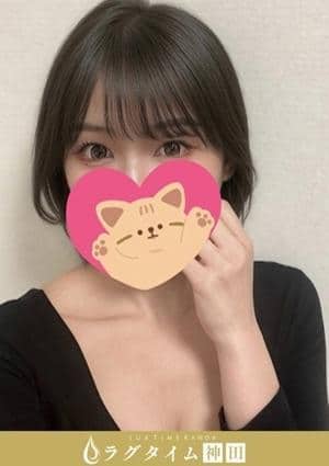 佐倉えみり