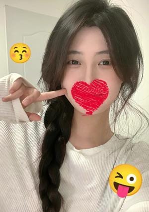 うみ
