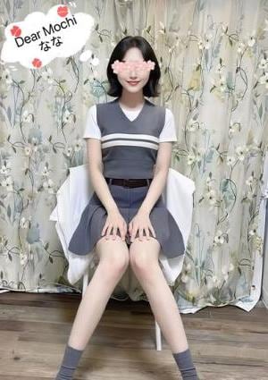 なな
