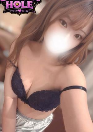 ねむ