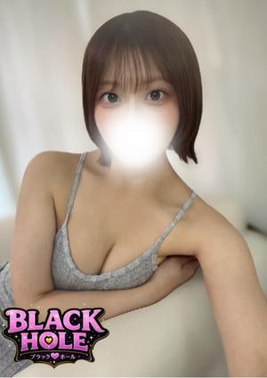 みる
