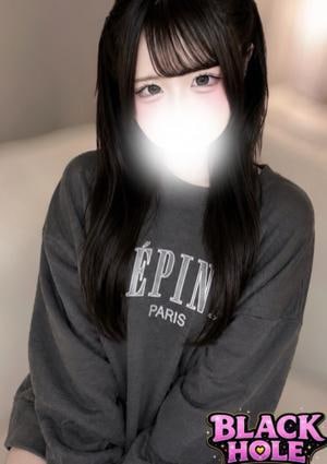 めあり