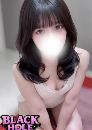 むう