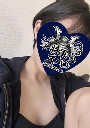 あき