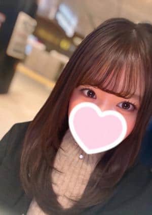 にじ