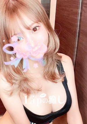 あい