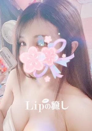 キキ