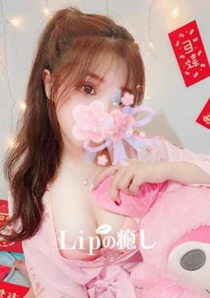 恵美