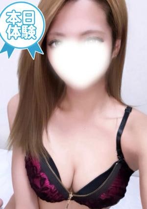 ねおん