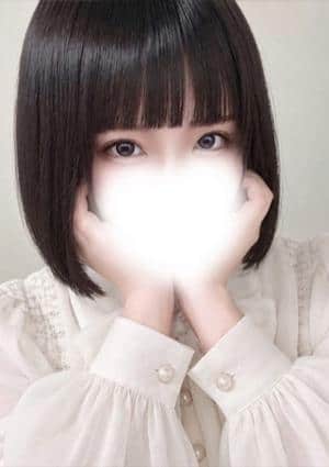 ゆう