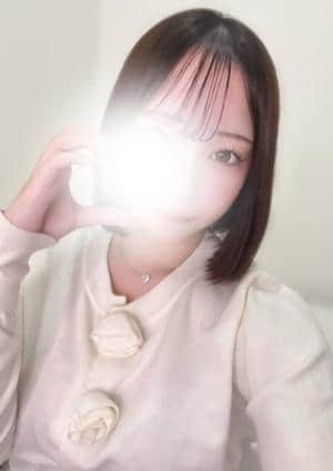 みる
