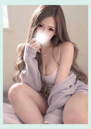 Serina