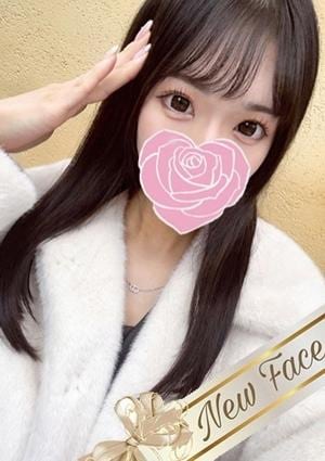 しずか