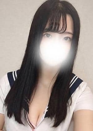 うな