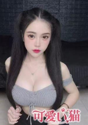 もも