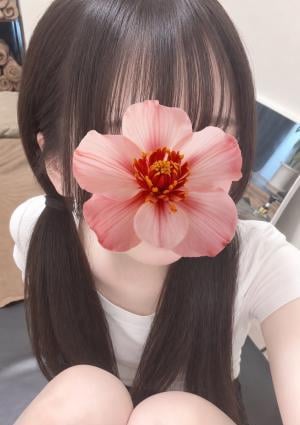 なぎ