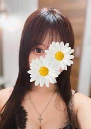 有城もな