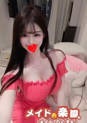 もも