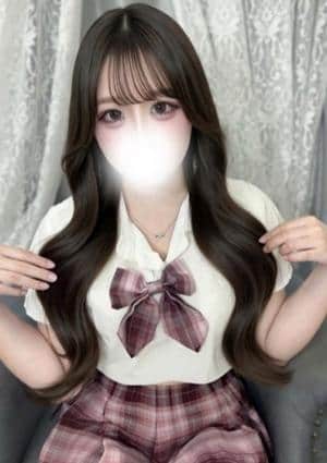うるは