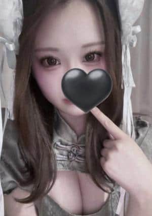 hikari ひかり