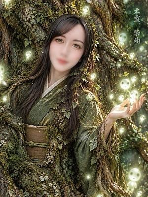 紫苑