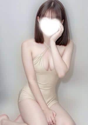 るな