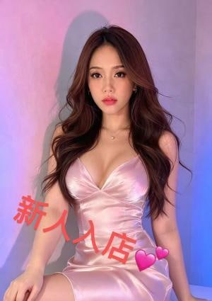 新人： あおいちゃん💖本人保証