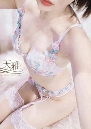 北川れいか
