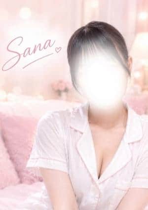 さな