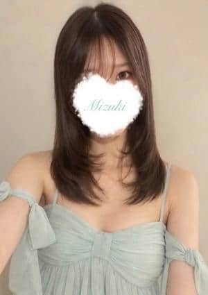 みずき