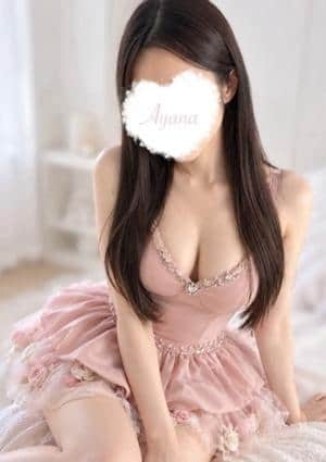 あやな