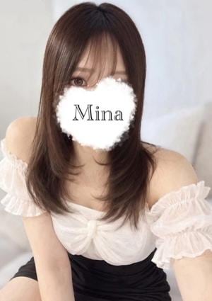 みな