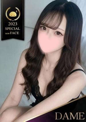 らら♡愛され姫